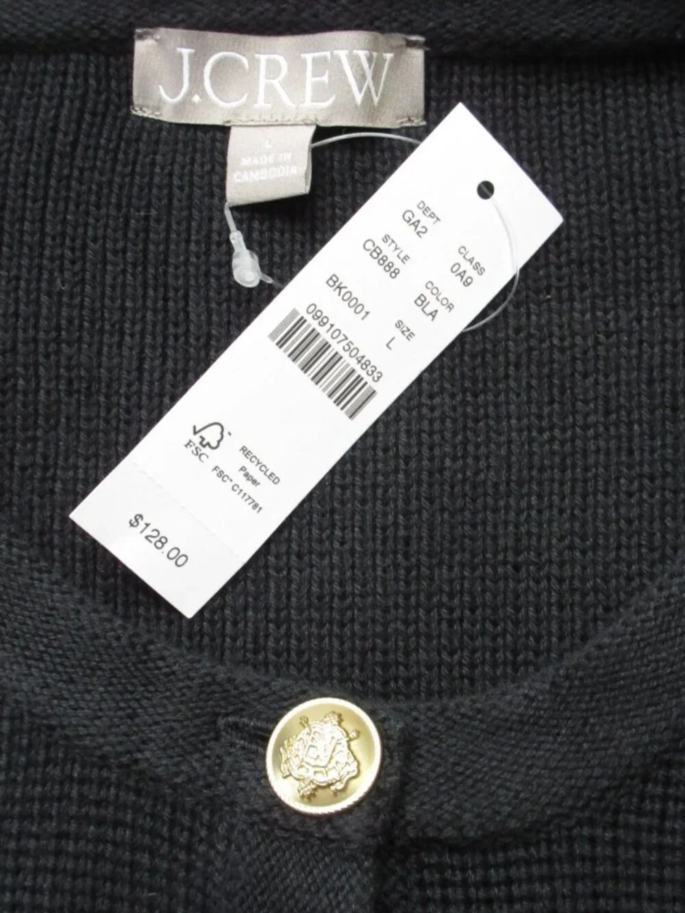 J. Crew up purchase